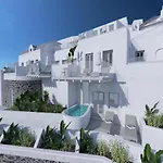 酒店 Hom Santorini (adults Only)