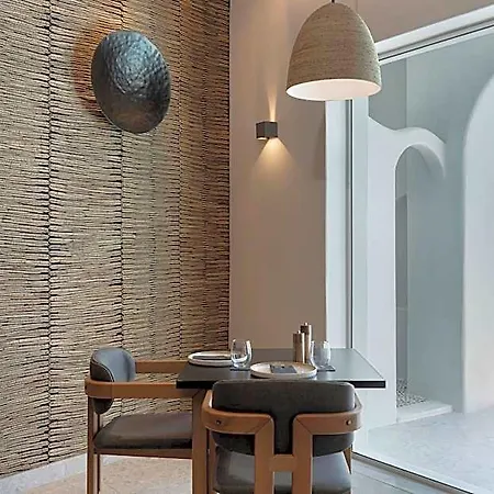 Hom Santorini (adults Only)